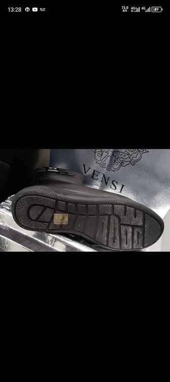 Срочно продам женские кожаные ботинки