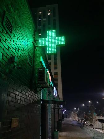 Аптечный крестик