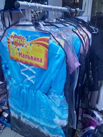 Новогдный костюм