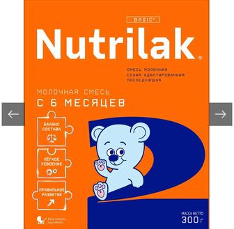 Продается детская смесь Нутрилак 2 с 6 месяцев