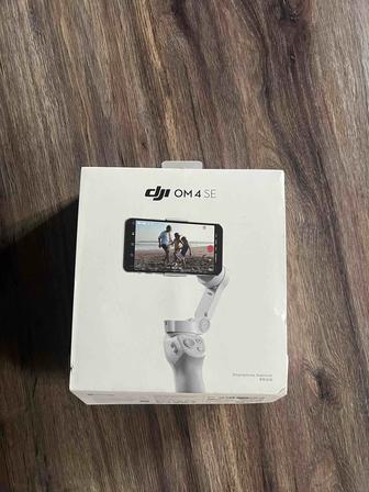 Dji osmo 4 se