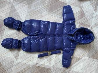 Комбинезона зимний