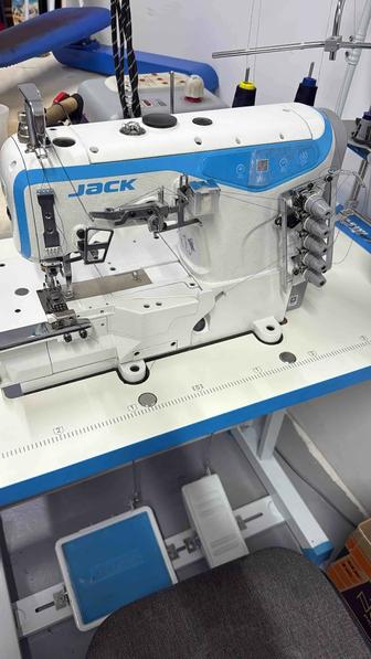 Распошивалка