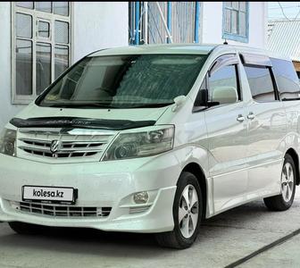 Алфард тахи бар