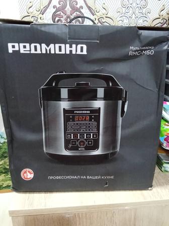 Мультиварка REDMOND