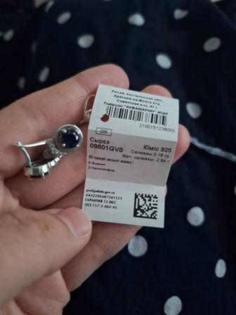 Продаю серьги серебро 926 проба