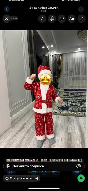 Карнавальный костюм деда мороза для ребенка