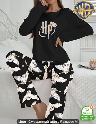 Продается костюм