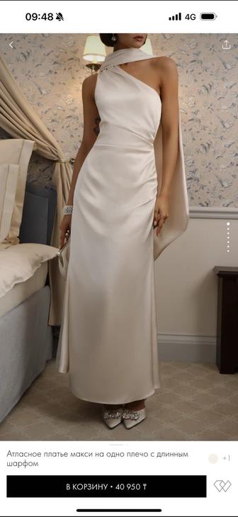 Продам новое платье