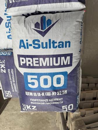 Цемент М500, М450 с доставкой