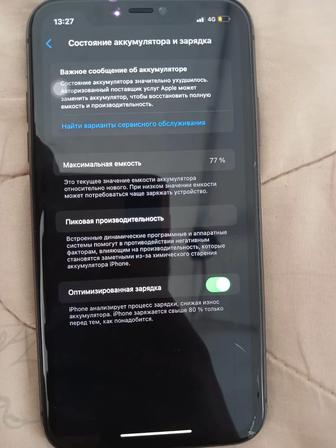 Продам Айфон 11