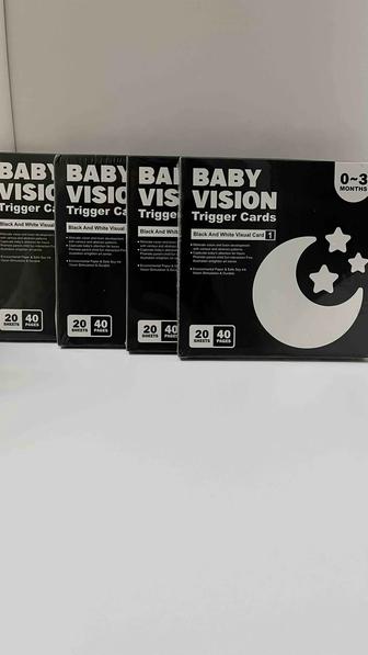 Карточки для развития зрения