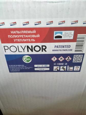 Продам напыляемый утеплитель POLYNOR