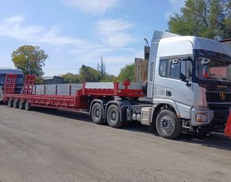 Услуги и аренда трала