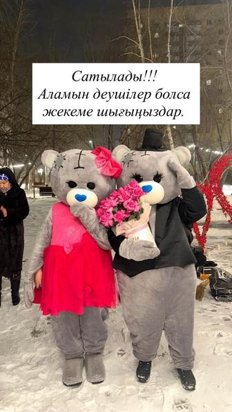 Костюм Тедди аниматора