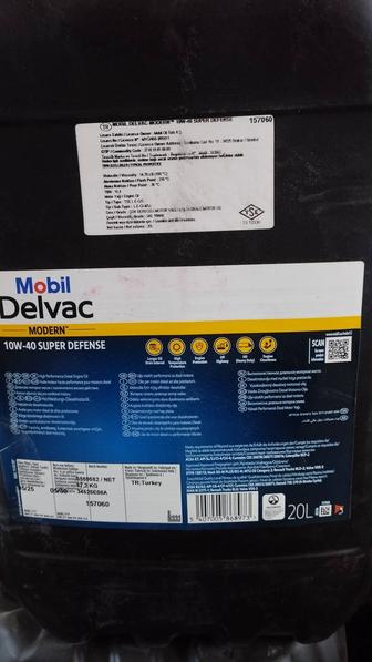 Mobil Delvac 10-40 дизельное 20л