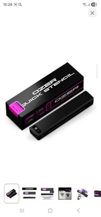 Трансферный принтер OZER