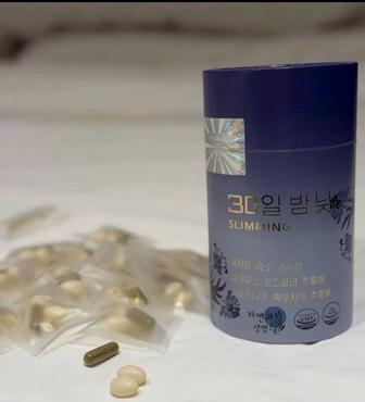 КОМпле фит 90 ,KOMple-FIT90 оригинал 100% НоВИНКа