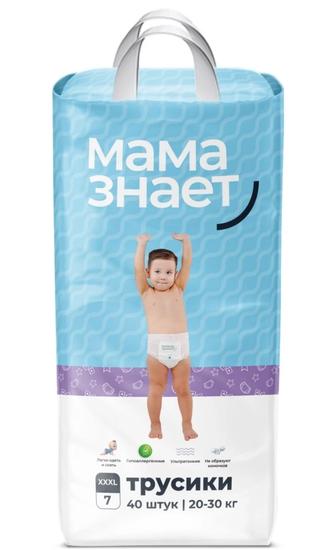 Трусики Мама знает 7