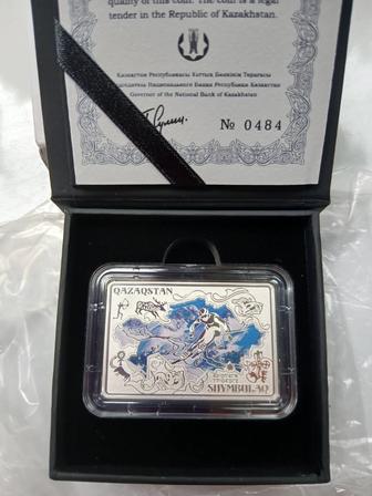 Серебряная коллекционная монета