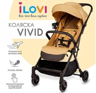 продам коляску прогулочную iLovi