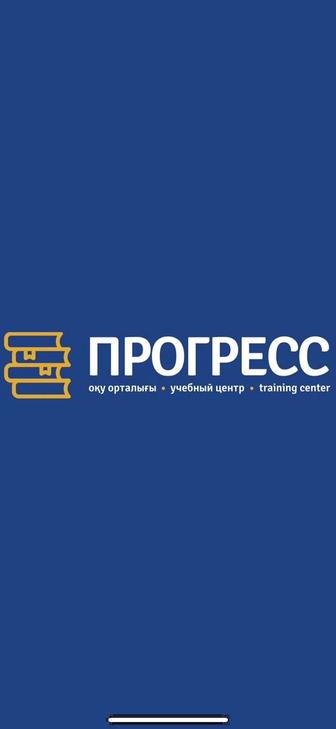 Курс Кадровое делопроизводство с учетом последних изменений