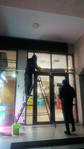 Услуги Уборки