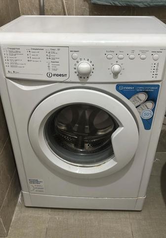 Продам Стиральную машину