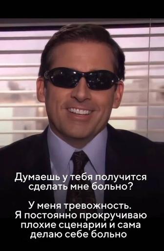 Видеомонтажер