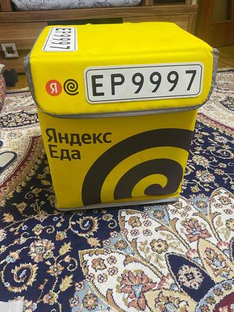 Яндекс термосумка