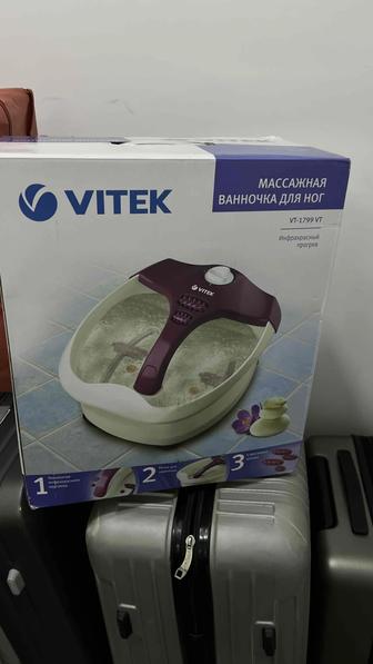 Ванночка массажер для ног