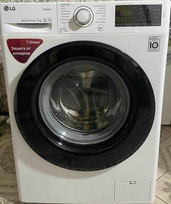 Стиральная машина LG 7 кг с доставкой