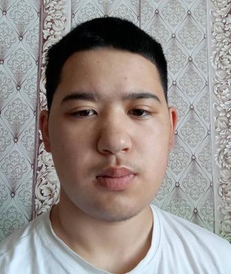 Курьер