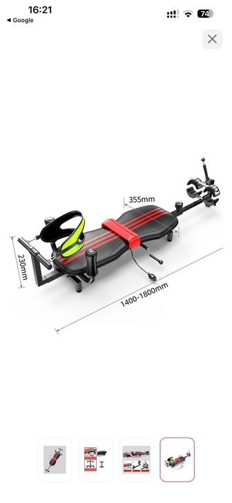 Многофункциональный тренажер для растяжки позвоночника