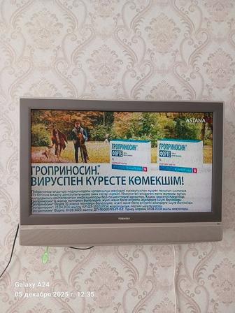Телевизор продается