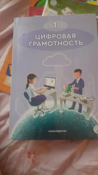 Продам книги