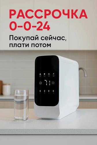 Корейский смарт фильтр для воды