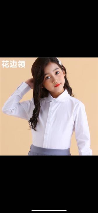 Белая рубашка для девочек Новая