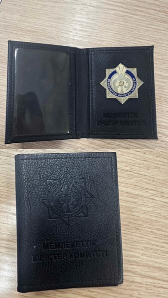 Чехол для карточки комитет гос доходов