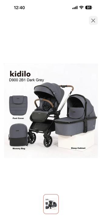 Продам коляску в хорошем состоянии