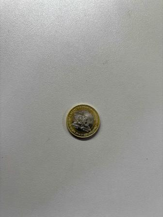 монетки 100 редкие