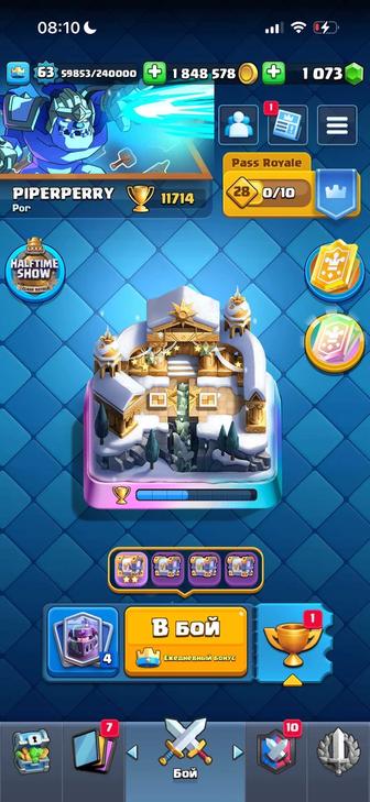 Clash Royale Clash of clans Brawl stars аккаунт