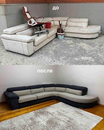 Перетяжка мягкой мебели