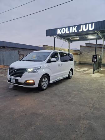 Вадител жумыс издимин тасмал