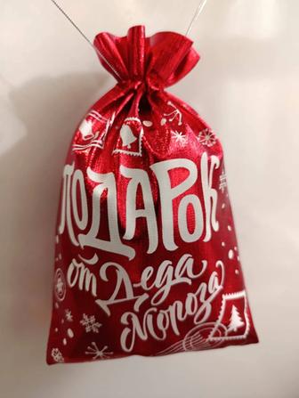 Новогодние мешочки