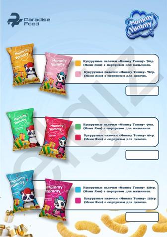 Графический дизайнер! Логотипы, полиграфия, баннеры.