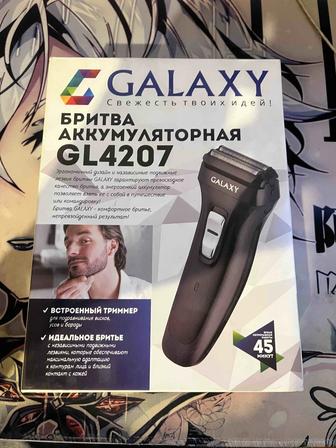 Электробритва GALAXY GL4207