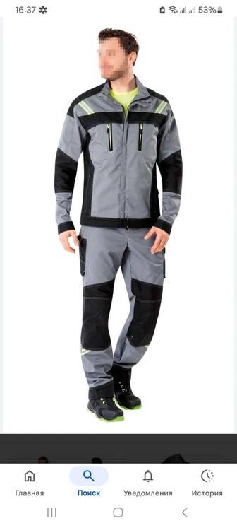 Спецодежда УРАН (лето)