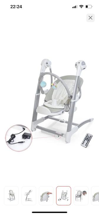 Стульчик для кормления Maribel SG 116 3в1