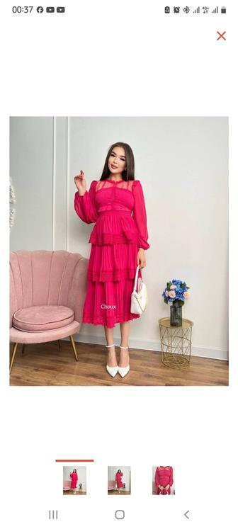 Красивое платье